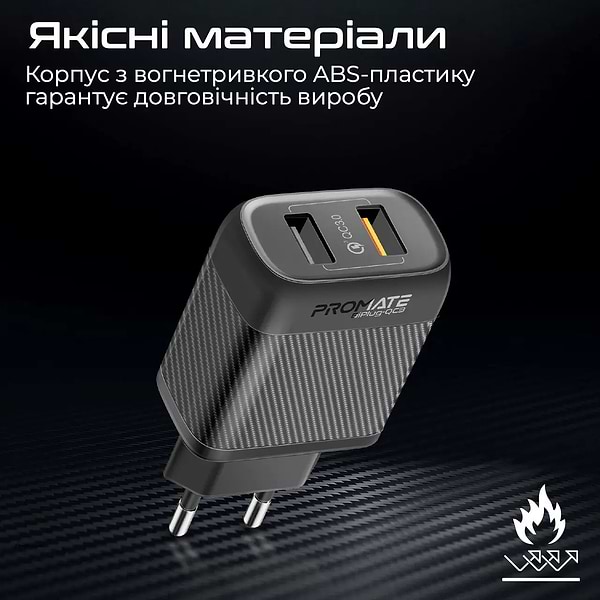 Фото - Мережевий зарядний пристрій Promate biplug-qc3.eu-bk