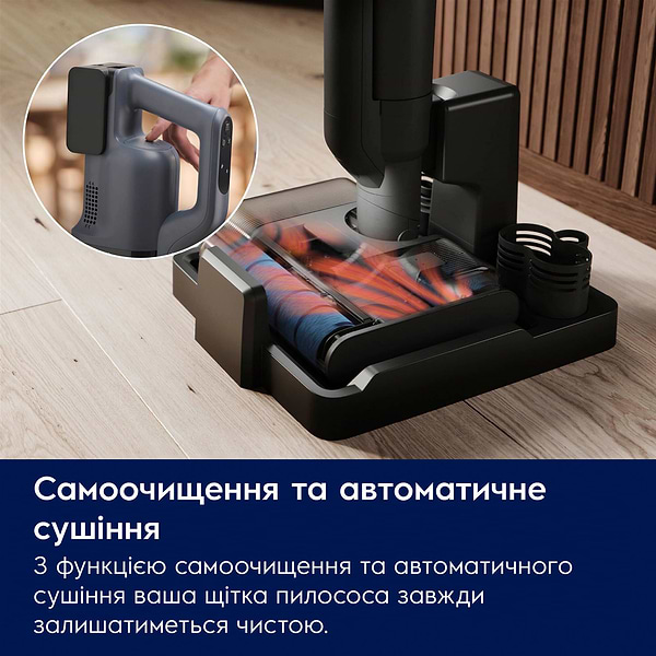 Фото - Пилосос ручний миючий Electrolux EW82U2DB