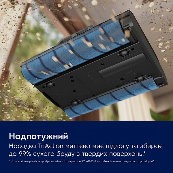 Фото - Пилосос ручний миючий Electrolux EW82U2DB