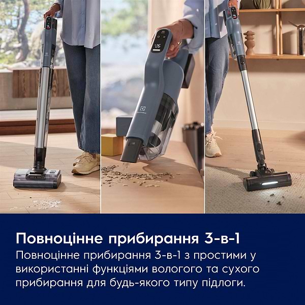 Фото - Пилосос ручний миючий Electrolux EW82U2DB