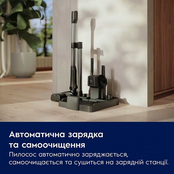 Фото - Пилосос ручний миючий Electrolux EW82U2DB