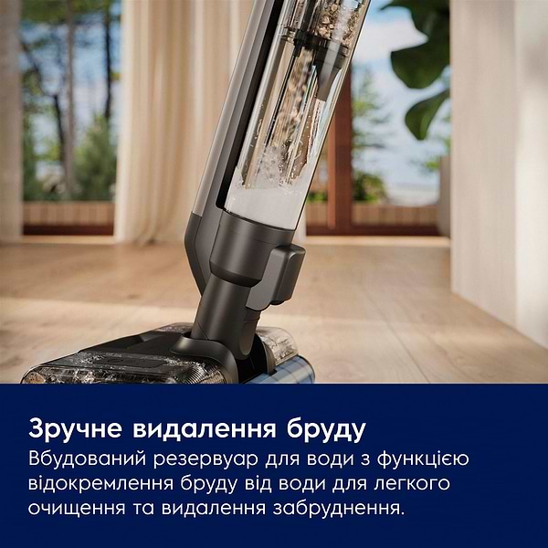 Фото - Пилосос ручний миючий Electrolux EW82U2DB