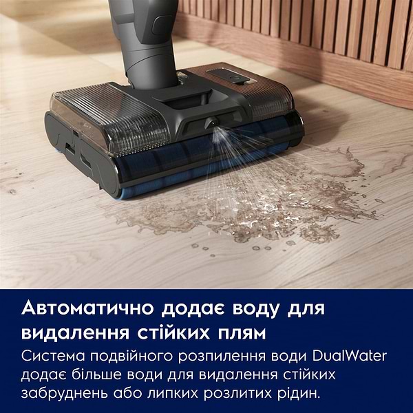 Фото - Пилосос ручний миючий Electrolux EW82U2DB