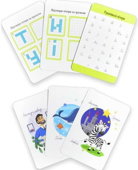 Фото - Настольная игра (3-4 года) Strateg Умный алфавит учебный (укр. яз) (30273)