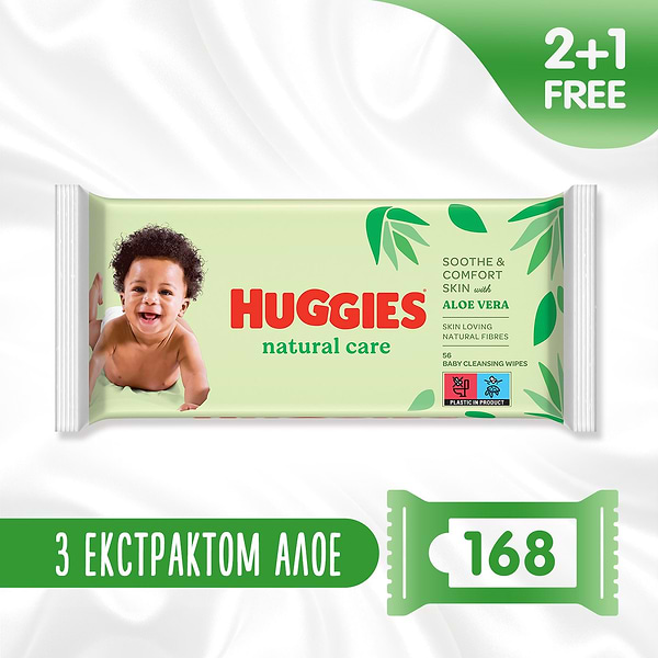 Фото - Серветки вологі для дітей Huggies Natural 56х3 шт. (5029053550176)