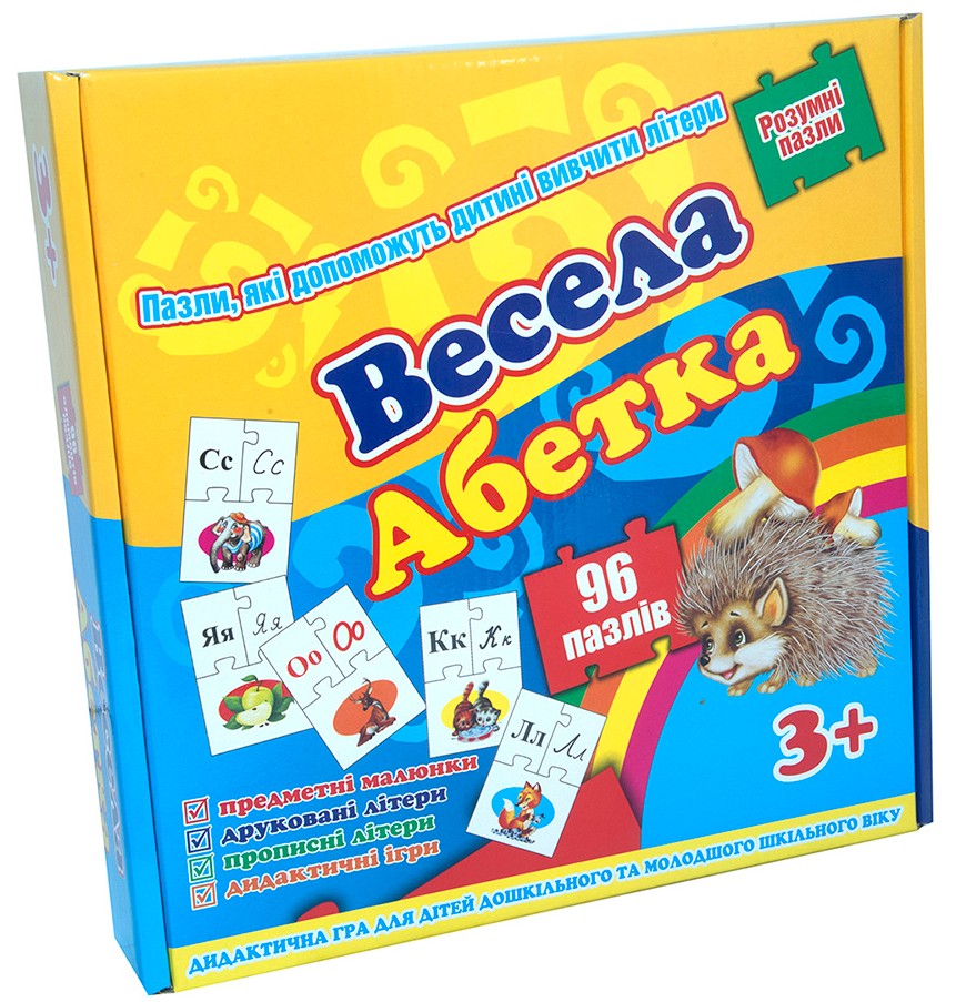 Настільна гра (до 2 років) Strateg Веселая Азбука. Украинский алфавит 96 эл. (525)