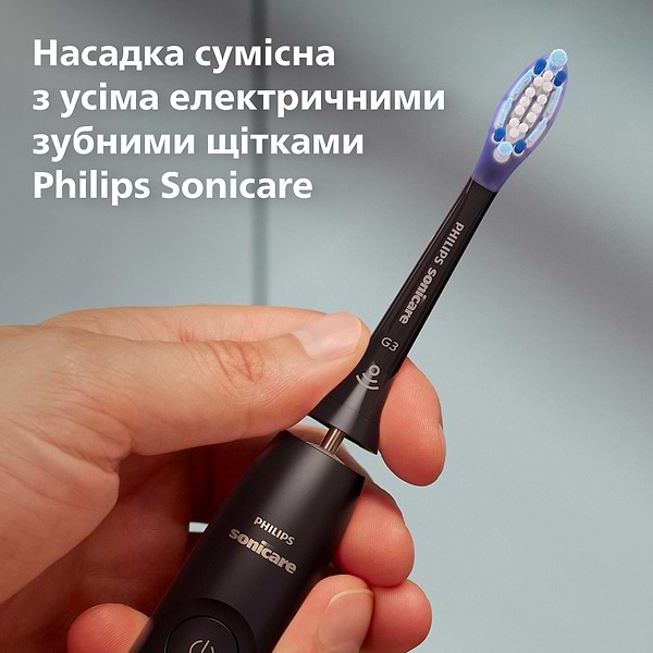 Фото - Насадка для зубной щетки Philips Sonicare HX9052/88 G3 Premium Gum Care