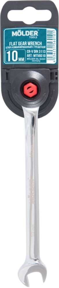 Ключ комбинированный Molder CR-V 10 мм (MT56010)