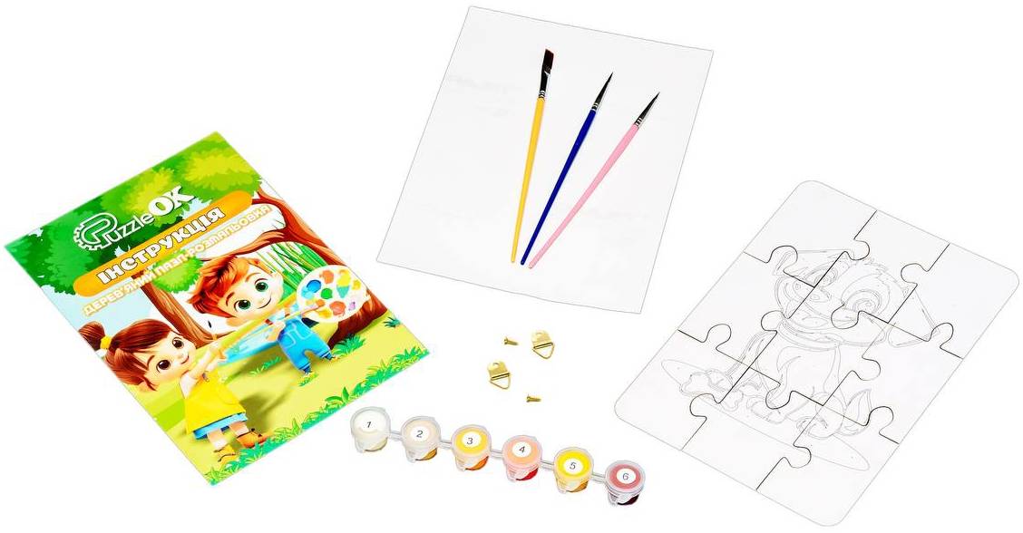 Фото - Пазли (3-4 роки) PuzzleOk Розмальовка "Собачка" А5  (Puz-22940)