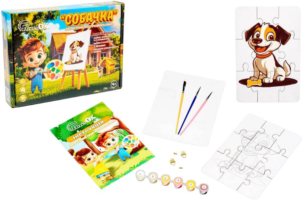 Фото - Пазли (3-4 роки) PuzzleOk Розмальовка "Собачка" А5  (Puz-22940)