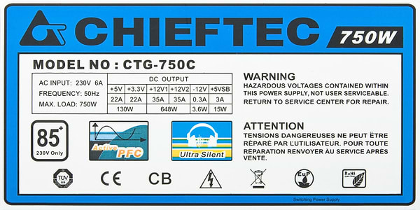 Фото - Блок питания для ПК Chieftec A-80 CTG-750C