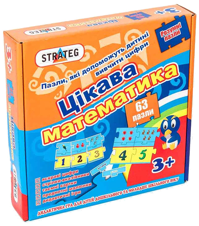 Настольная игра (до 2 лет) Strateg Весела математика укр (532)