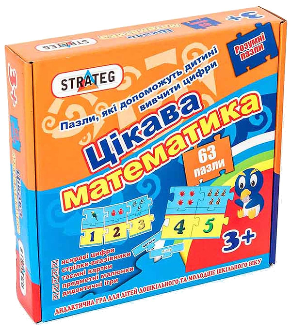 Фото - Настольная игра (до 2 лет) Strateg Весела математика укр (532)