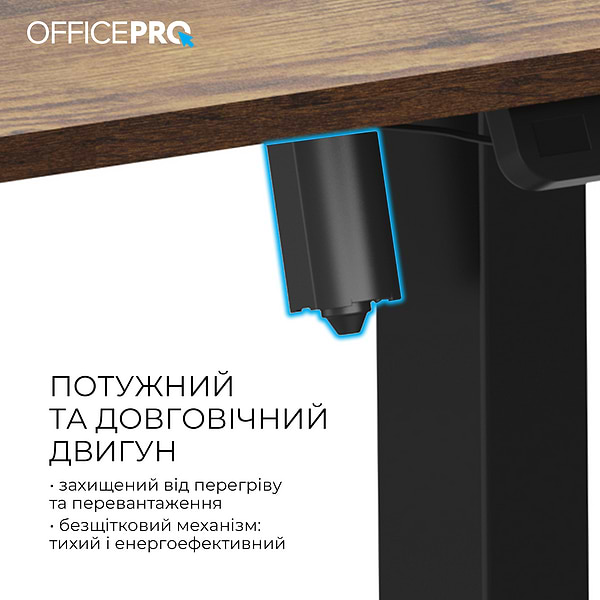 Фото - Стіл комп'ютерний OfficePro ODE1470DW Dark Wood/Black