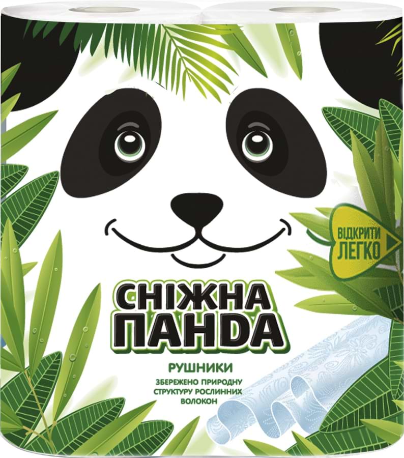 Рушники паперові Сніжна панда 2сл, 2 шт.