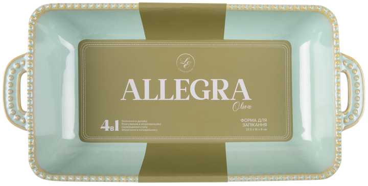 Фото - Форма для приготовления Limited Edition  ALLEGRA OLIVA 34.5х17х6 см (GJH009-34-2-131)
