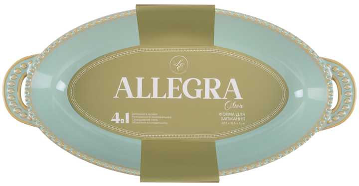 Фото - Форма для приготування Limited Edition  ALLEGRA OLIVA 34х16.5х6 см (GJH010-34-2-131)