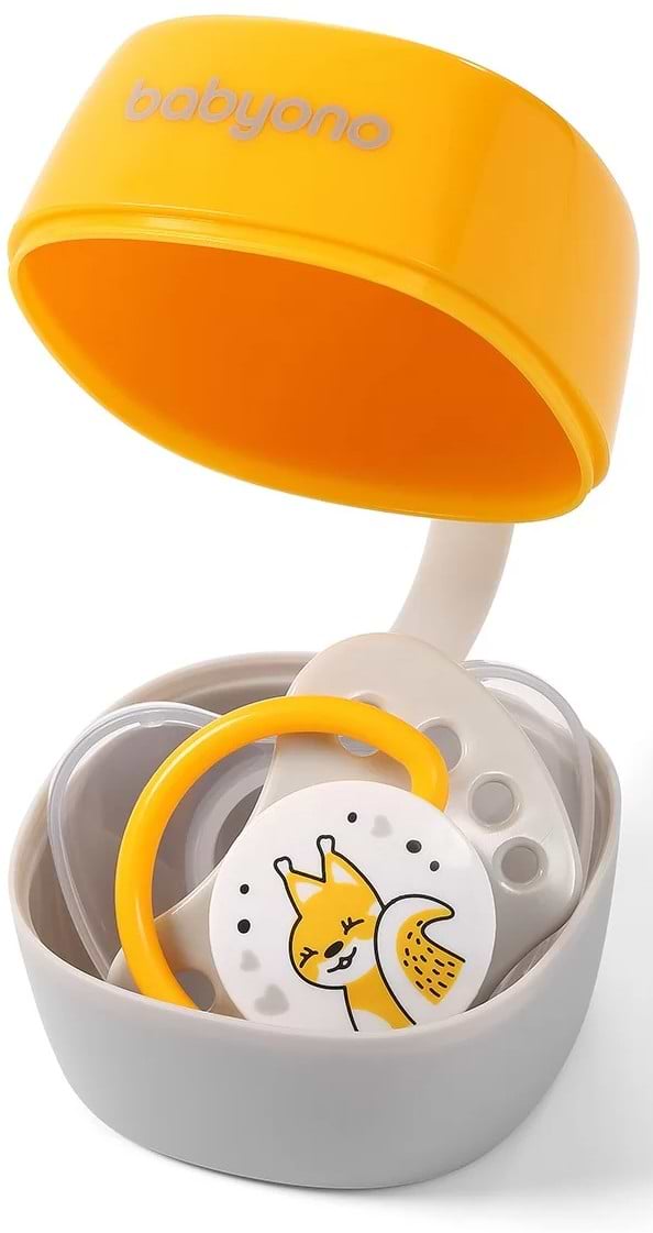 Фото - Контейнер для зберігання пустушок BabyOno Natural nursing жовтий (535/03)