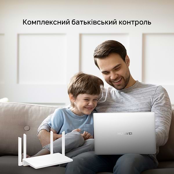 Фото - Маршрутизатор интернет WiFi6 Huawei AX2 (Dual Core) WS7001-20 White