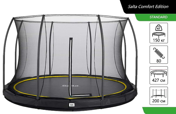 Фото - Батут Salta Comfort Edition Ground 427 см Black (5398A)