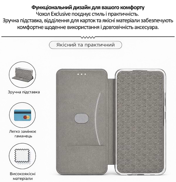 Фото - Чехол для смартфона BeCover Exclusive for Tecno Spark 40C 4G (KM4k) Red Wine (715011)