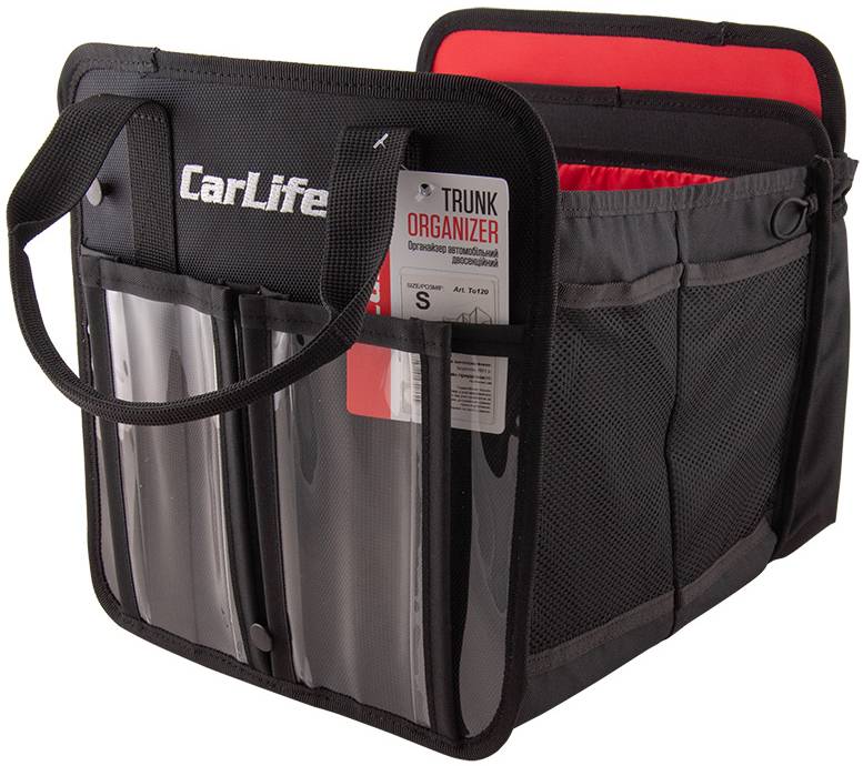 Сумка-органайзер в багажник CarLife To120