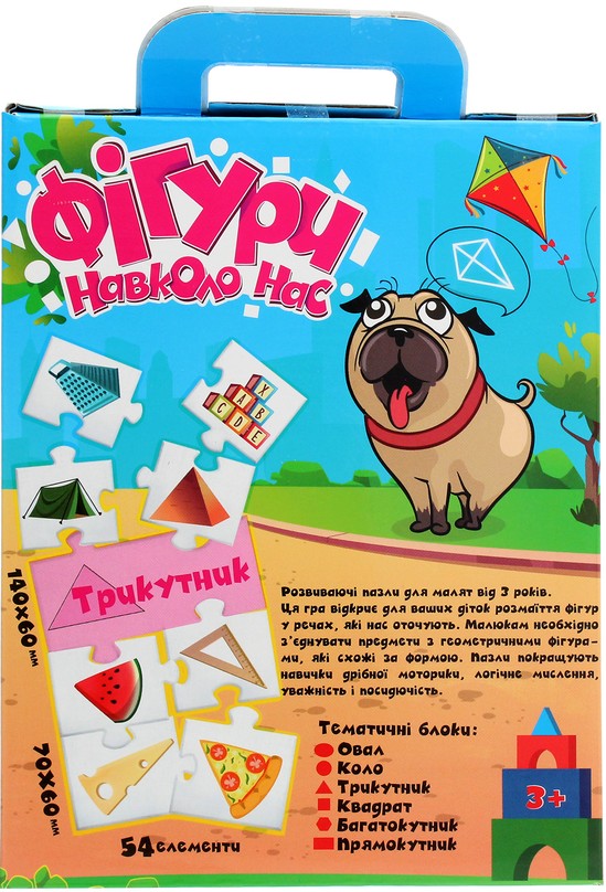 Фото - Настільна гра (до 2 років) Strateg Фігури довкола нас 54 ел. укр. (30911)
