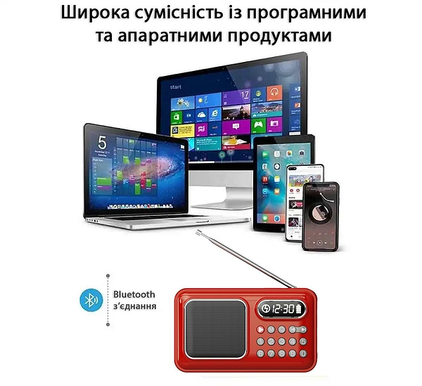 Фото - Радиоприемник Action D-55-Red