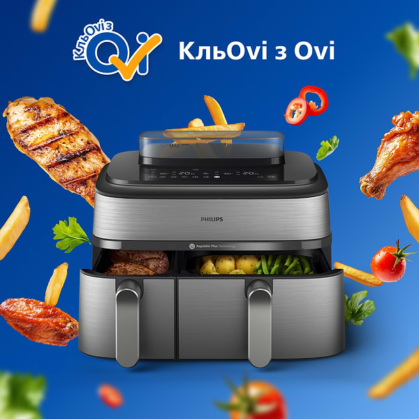Фото - Уценка - Мультипечь Philips Ovi Dual Steam NA555/00
