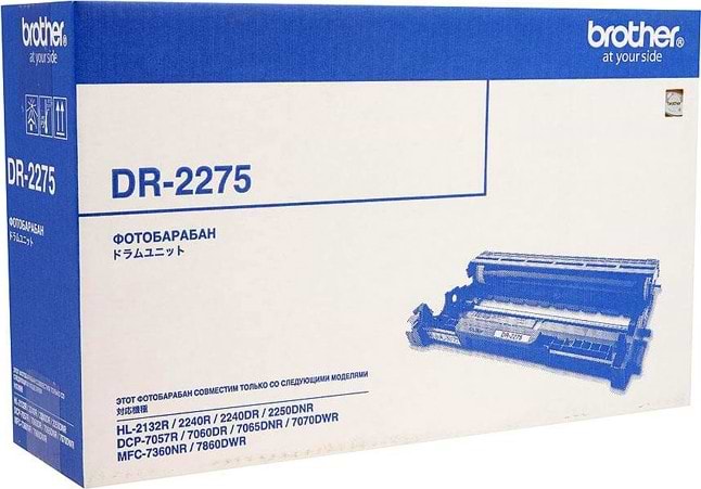 Фотобарабан Brother HL-2240/2250, DCP-7057 (DR2275)