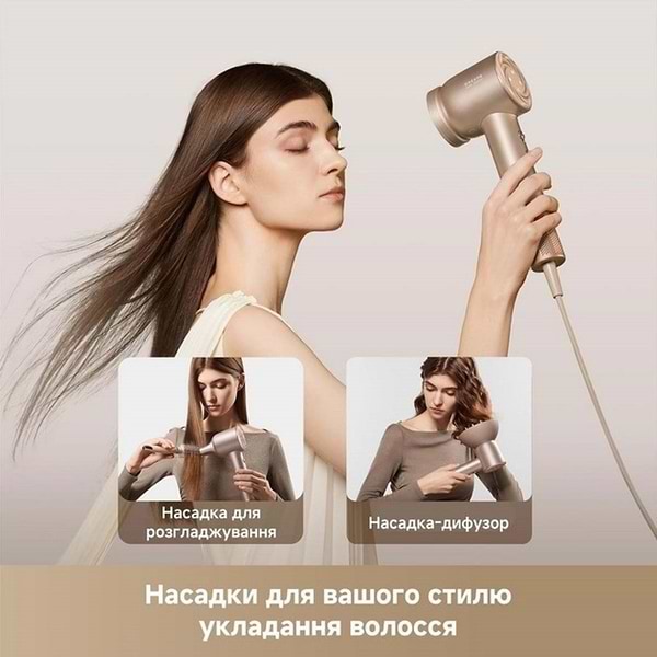 Фото - Фен Dreame Hair Glory Mix High-speed Hair Dryer-Gold (AHD18)