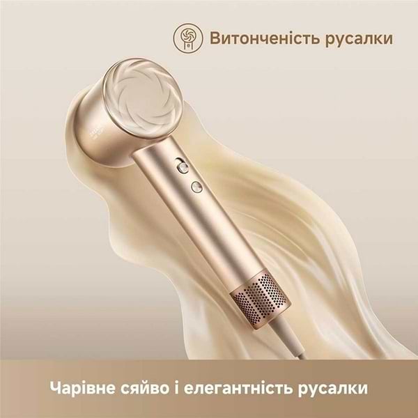 Фото - Фен Dreame Hair Glory Mix High-speed Hair Dryer-Gold (AHD18)