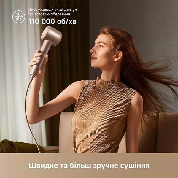 Фото - Фен Dreame Hair Glory Mix High-speed Hair Dryer-Gold (AHD18)