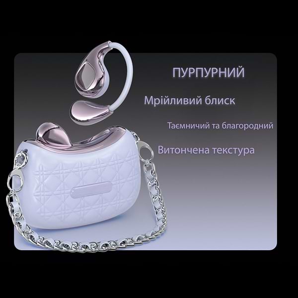 Фото - Навушники вкладиші бездротові Action YX46 Purple