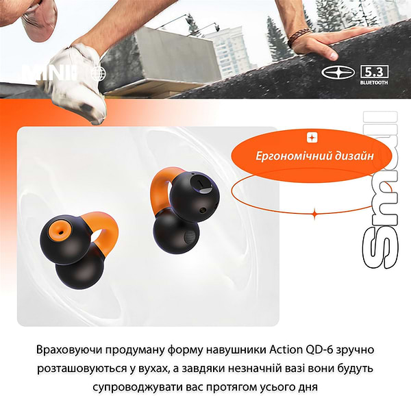Фото - Наушники вкладыши беспроводные TWS Action QD-6 Black