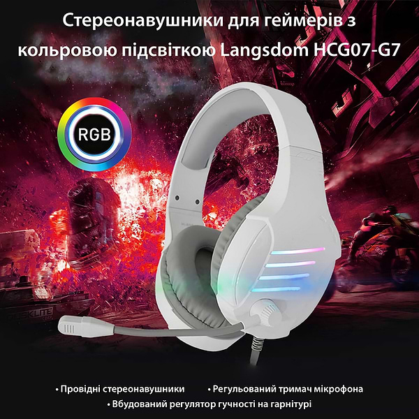 Фото - Гарнитура проводная игровая Langsdom HCG07-G7-White