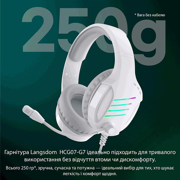 Фото - Гарнитура проводная игровая Langsdom HCG07-G7-White