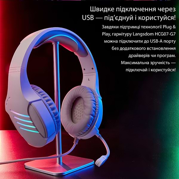 Фото - Гарнитура проводная игровая Langsdom HCG07-G7-White