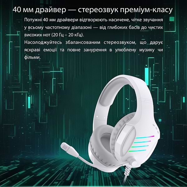 Фото - Гарнитура проводная игровая Langsdom HCG07-G7-White