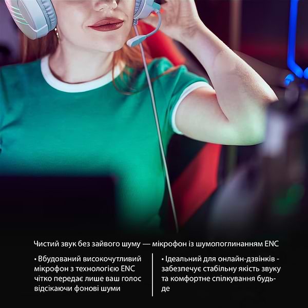 Фото - Гарнитура проводная игровая Langsdom HCG07-G7-White