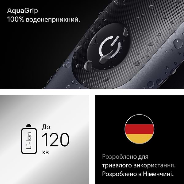 Фото - Триммер универсальный Braun All-in-One Series 7 AIO7580 тип 5807+зарядная станция+органайзер