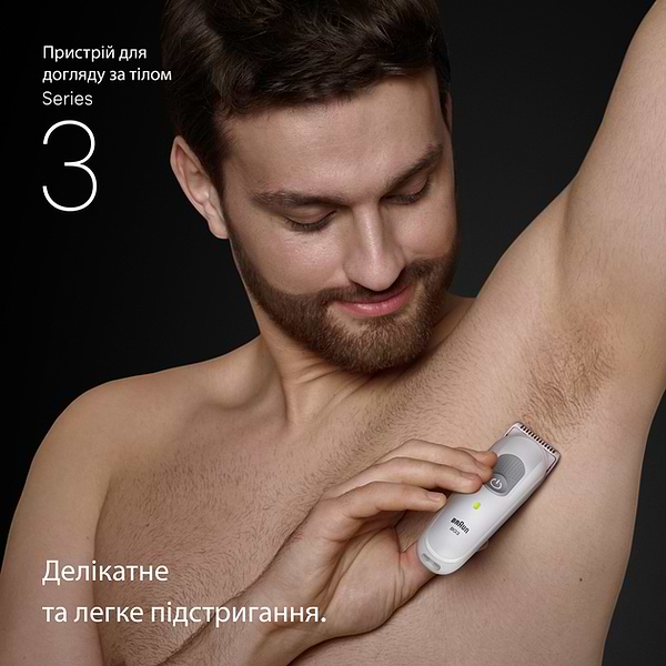 Фото - Тример універсальний Braun Body Groomer Series 3 BG3500 тип 5803