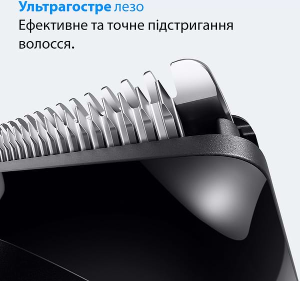 Фото - Тример універсальний Braun All-in-One Series 3 AIO3540 тип 5513+косметичка