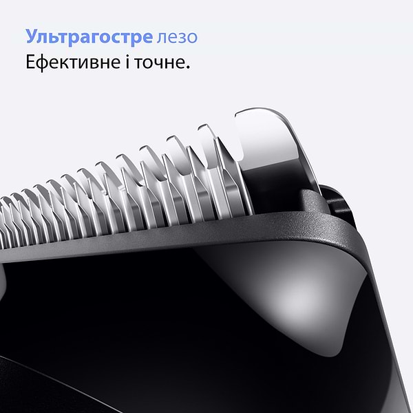 Фото - Тример для вусів і бороди Braun Beard Trimmer Series 3 BT3500 тип 5516