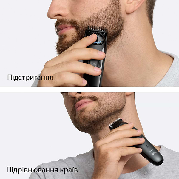 Фото - Тример для вусів і бороди Braun Beard Trimmer Series 3 BT3500 тип 5516