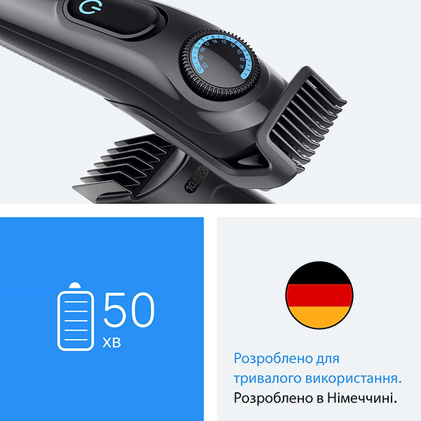 Фото - Тример для вусів і бороди Braun Beard Trimmer Series 3 BT3500 тип 5516