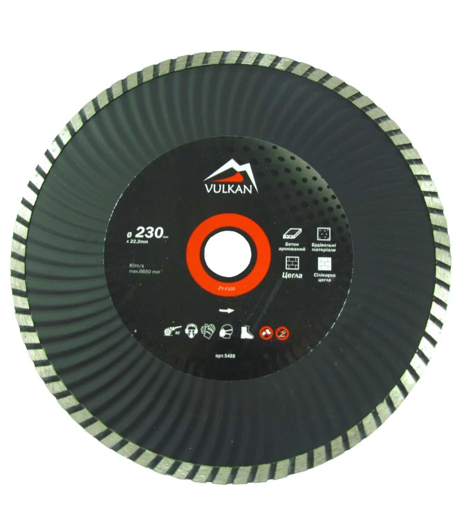 Круг відрізний по бетону Vulkan 230х22,2мм (ZY-F230)