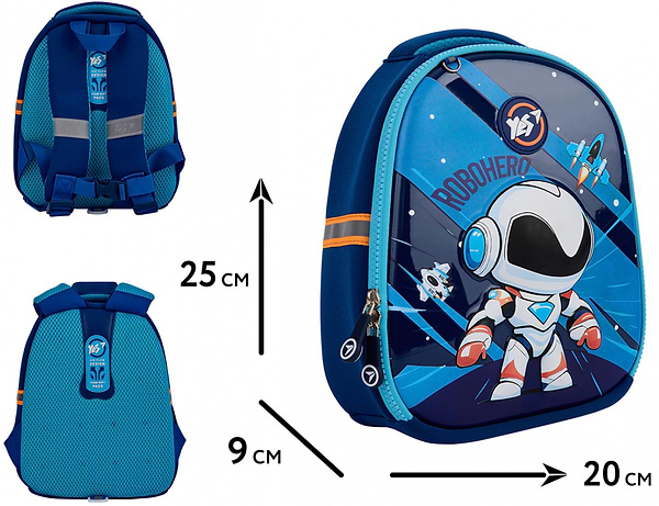 Фото - Рюкзак детский YES K-33 Robohero (550018)