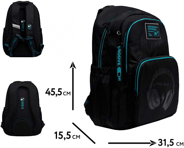 Фото - Рюкзак школьный YES TS-47 Optic Headphones (550103)