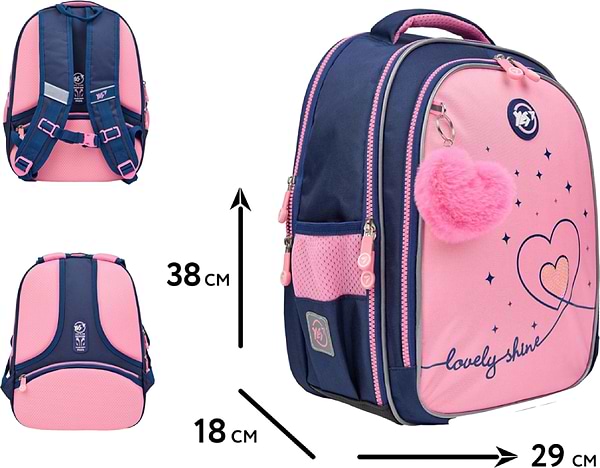 Фото - Рюкзак школьный YES S-111 Bright Hearts (550105)